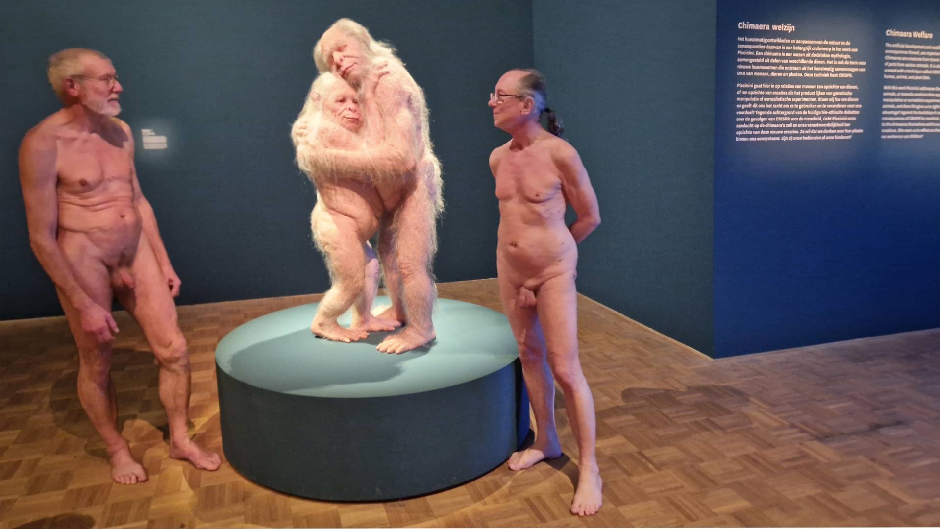 12(23) Photo souvenir